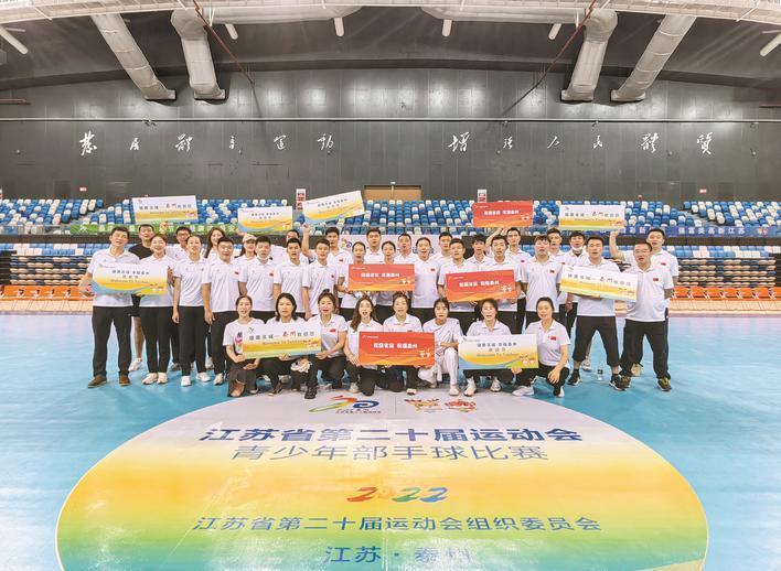 多位冠军祝福视频,祝贺夺冠军的贺词