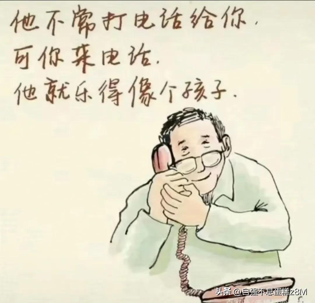 生活百般滋味人生需要笑对,生活百般滋味你要笑着面对文案