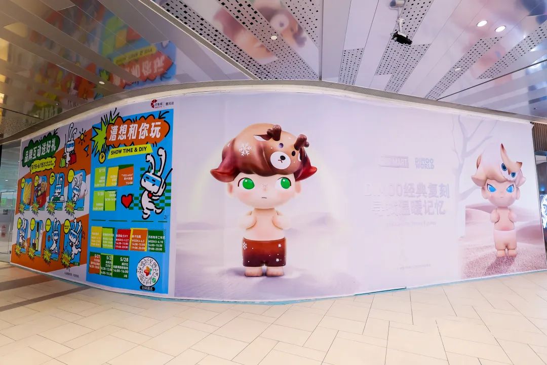 美丽田园漕河泾印象城,漕河泾印象城商业面积