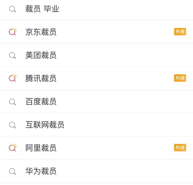 疫情后居民保险怎么交不了,疫情期间保险交不起怎么办
