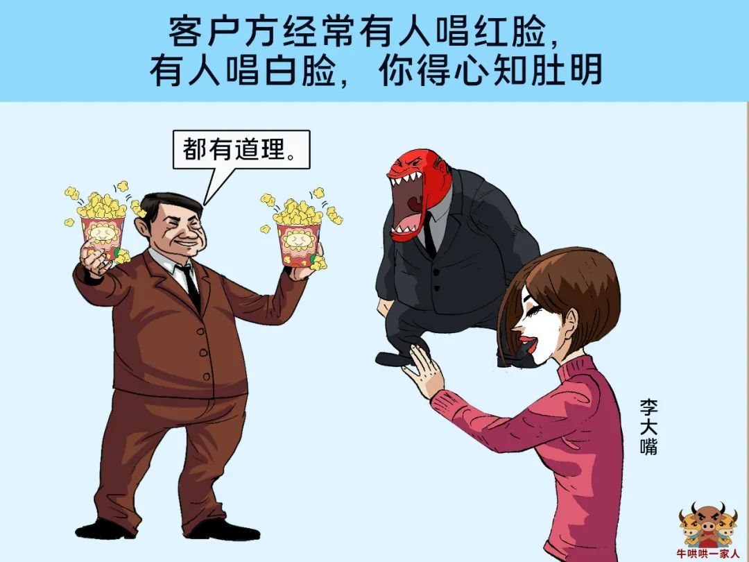 怎样才能提高自己的销售能力,如何提高营销能力和销售技巧