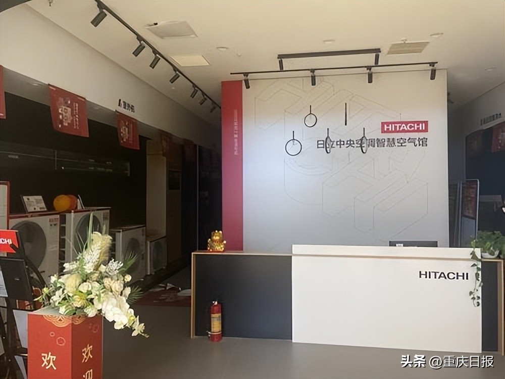 重报调查｜空调地暖经销商疑似跑路上百消费者维权无门