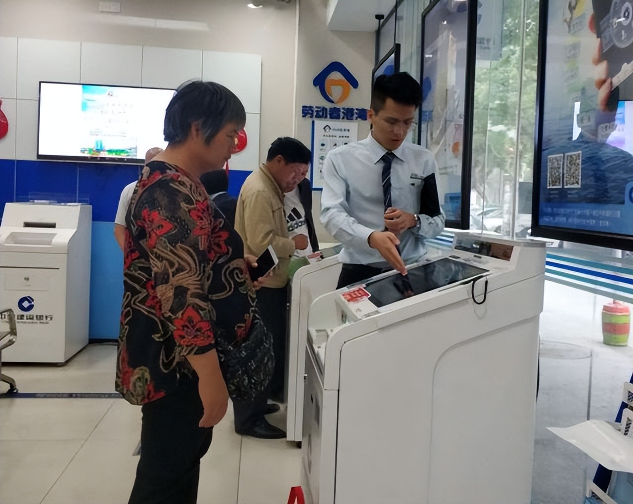 2024年建设银行定期存款利率,2023年建设银行定期存款利息多少