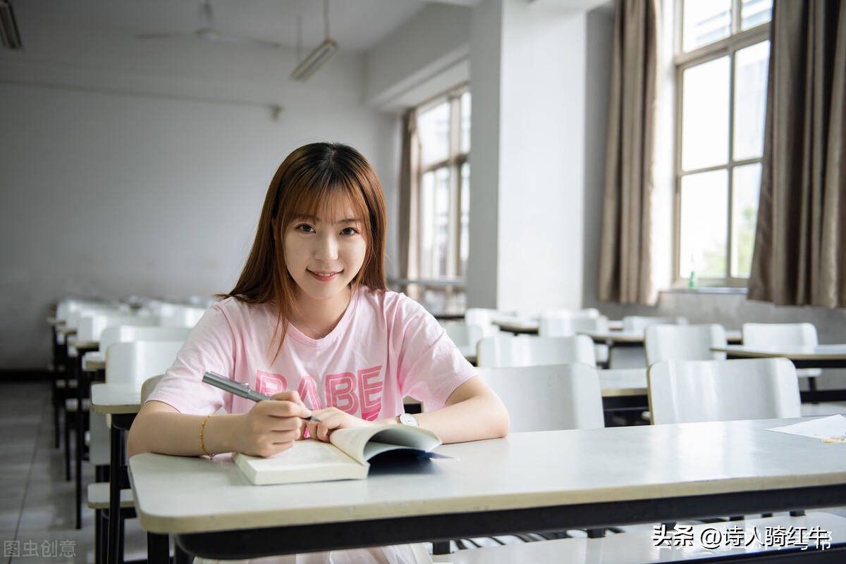 物理教师风采墙个人简介,教师个人风采墙创意图片