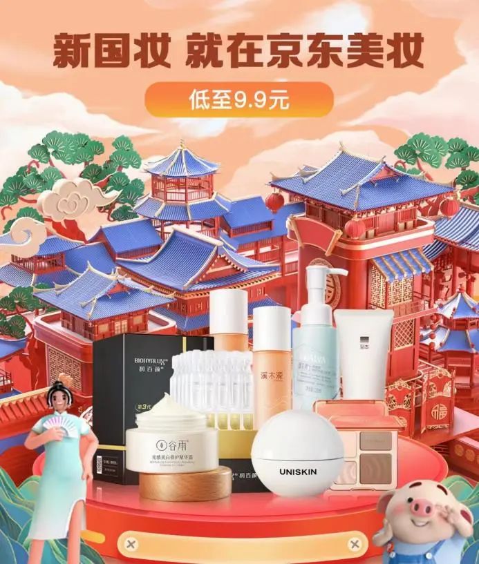 暴利化妆品视频,美妆有多暴利