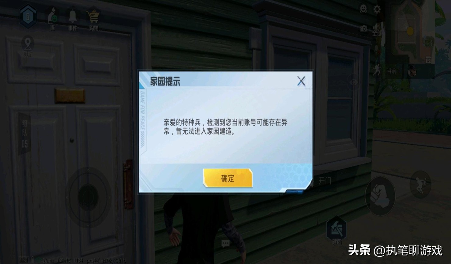 吃鸡最新上线的三款免费皮肤,吃鸡两天后即将上线的新皮肤