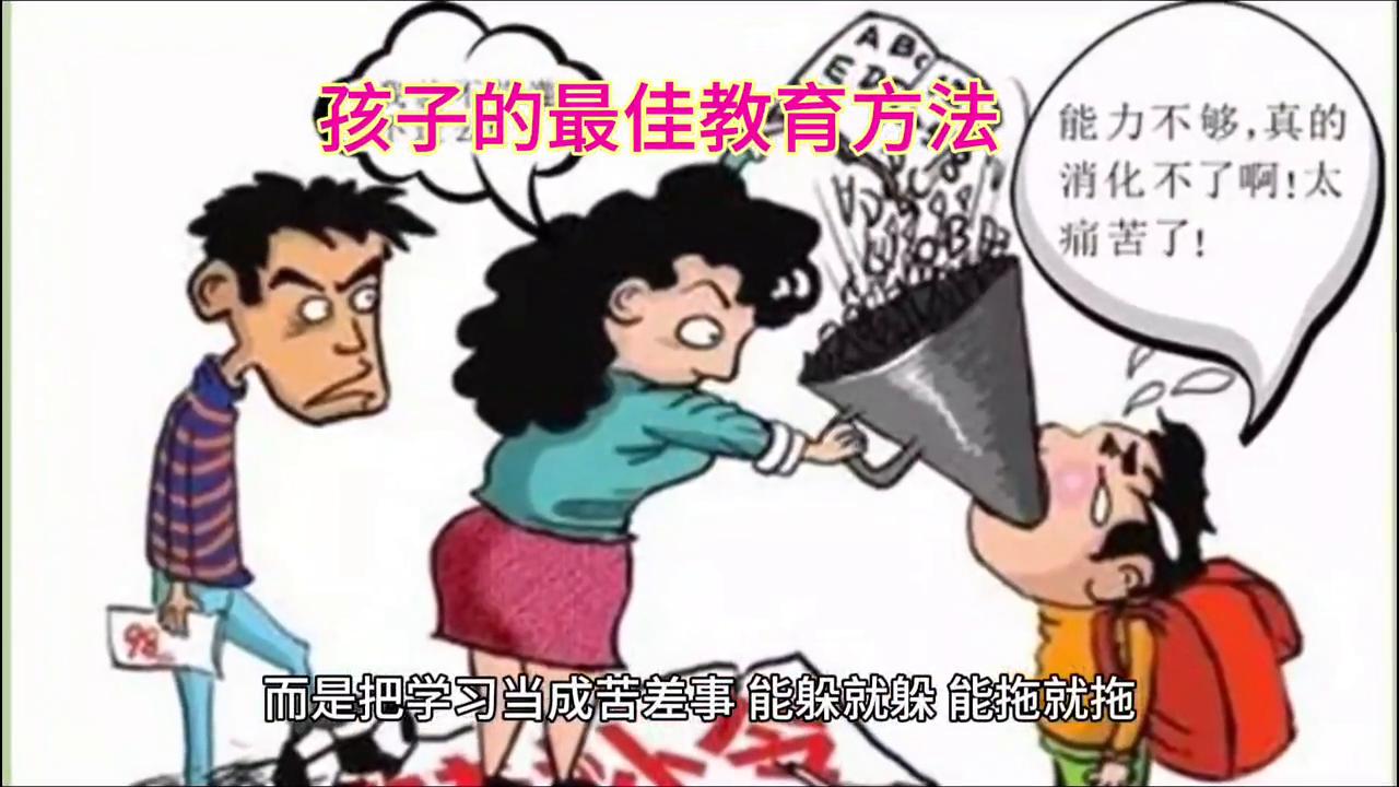 好妈妈不吼不叫培养孩子100个细节,一个好妈妈怎么培养孩子