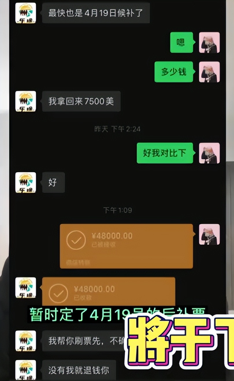 柬埔寨小6直播了吗,柬埔寨小6直播哪里人