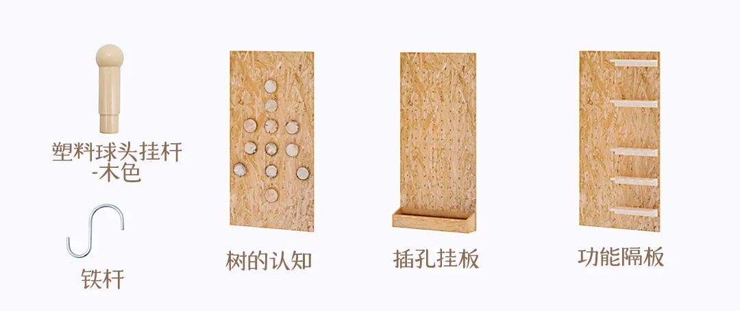 传统木工技艺传承百工之乡,木工坊制作木工台锯