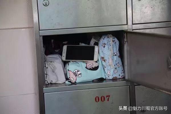 代码009，与未来快乐邂逅丨@中考学子，这里是绵阳中学实验学校