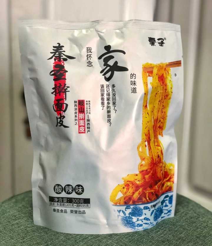 推荐几款比较便宜还好吃的零食,宿舍零食推荐便宜量大