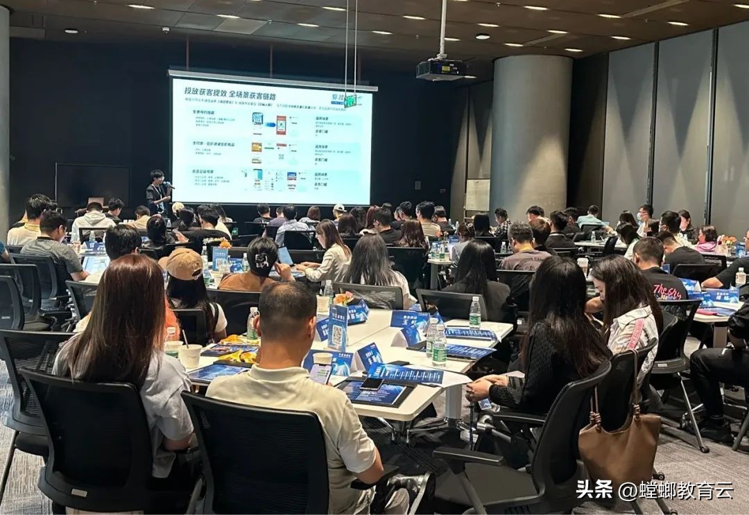 铻宠瀭绉戞妧浼佷笟寰俊钀ラ攢,铻宠瀭绉戞妧浼佷笟寰俊钀ラ攢鏂规