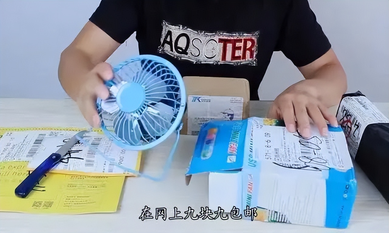 苹果手机快递盲盒开箱,9.9开出一箱旺仔牛奶零食盲盒