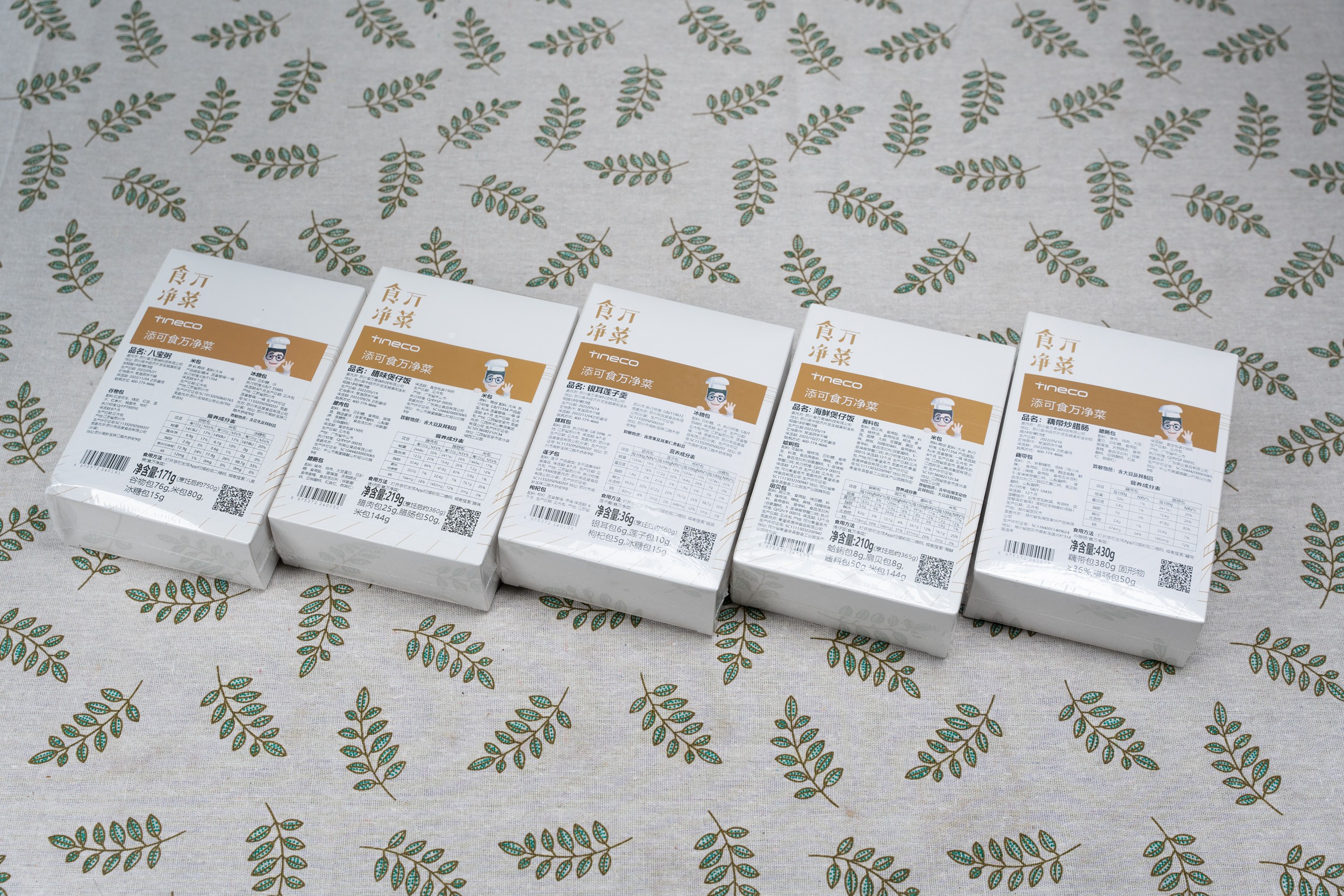 添可食万3.0评测,添可食万3.0测评