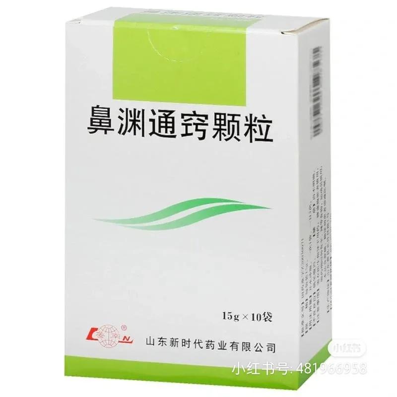 小孩经常感冒家中常备什么药,儿童感冒家中常备药