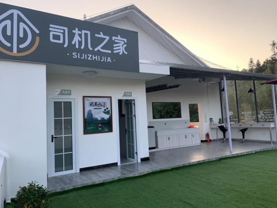 中国石化连锁酒店,中国石化会议中心酒店