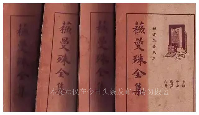 民国“花和尚”34岁暴毙，死后翻看床下，奇葩死因大白于天下