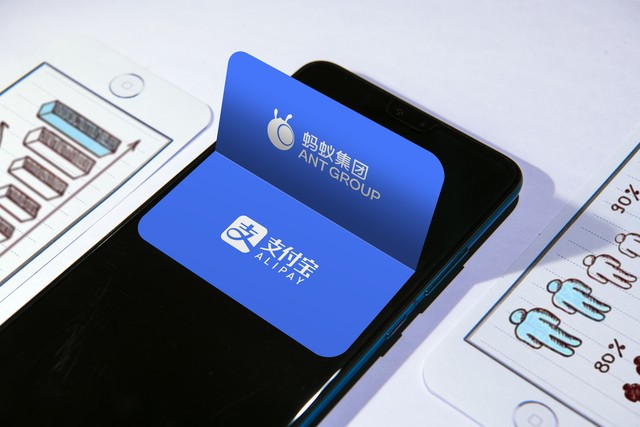 支付宝绑定社保卡失败一串乱码,支付宝账号乱码怎么解决