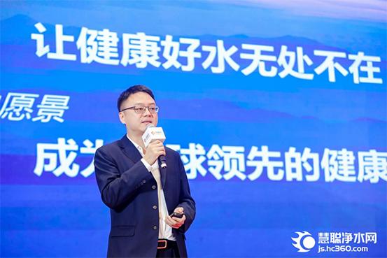 2024中国国际数智健康博览会,2023数智产业峰会