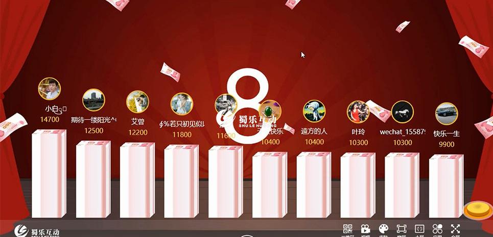 年会小游戏活跃气氛的5-10人左右,公司年会互动小游戏活跃气氛