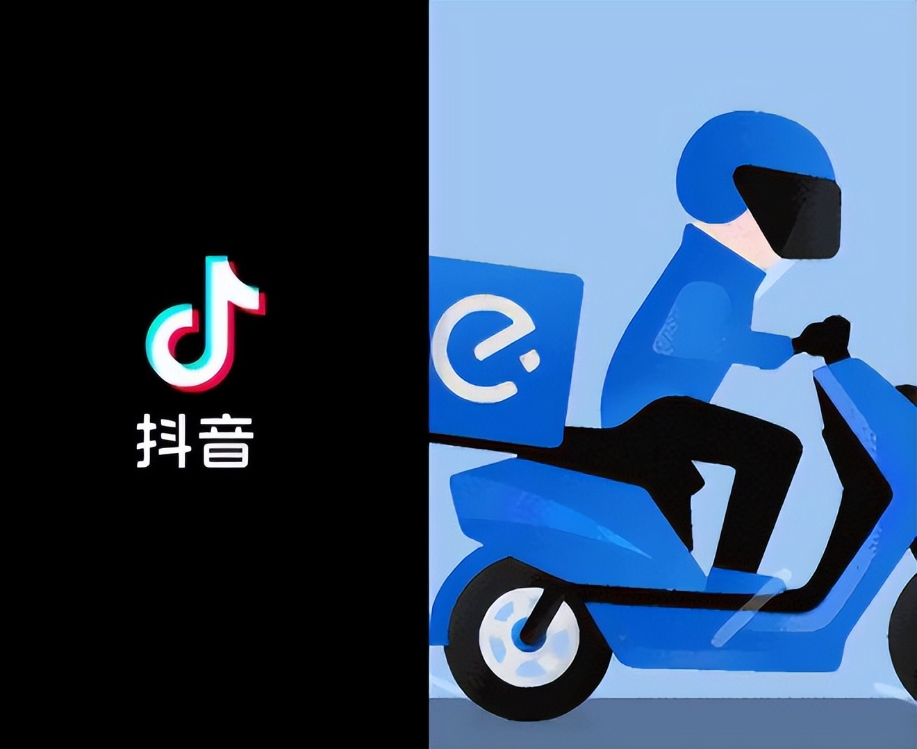 抖音外卖对商家有什么好处,抖音讲外卖的哪个最靠谱