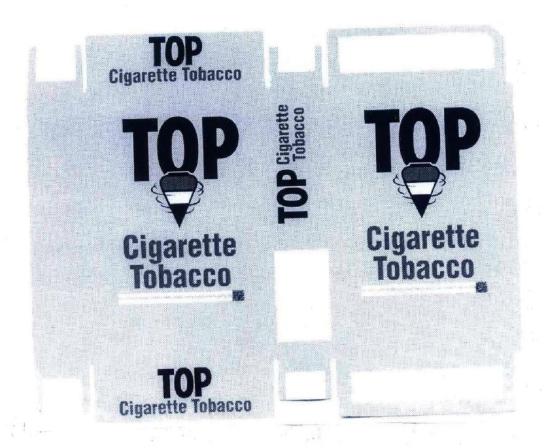 中国烟草一天卖多少钱,中国烟草大概一年多少钱