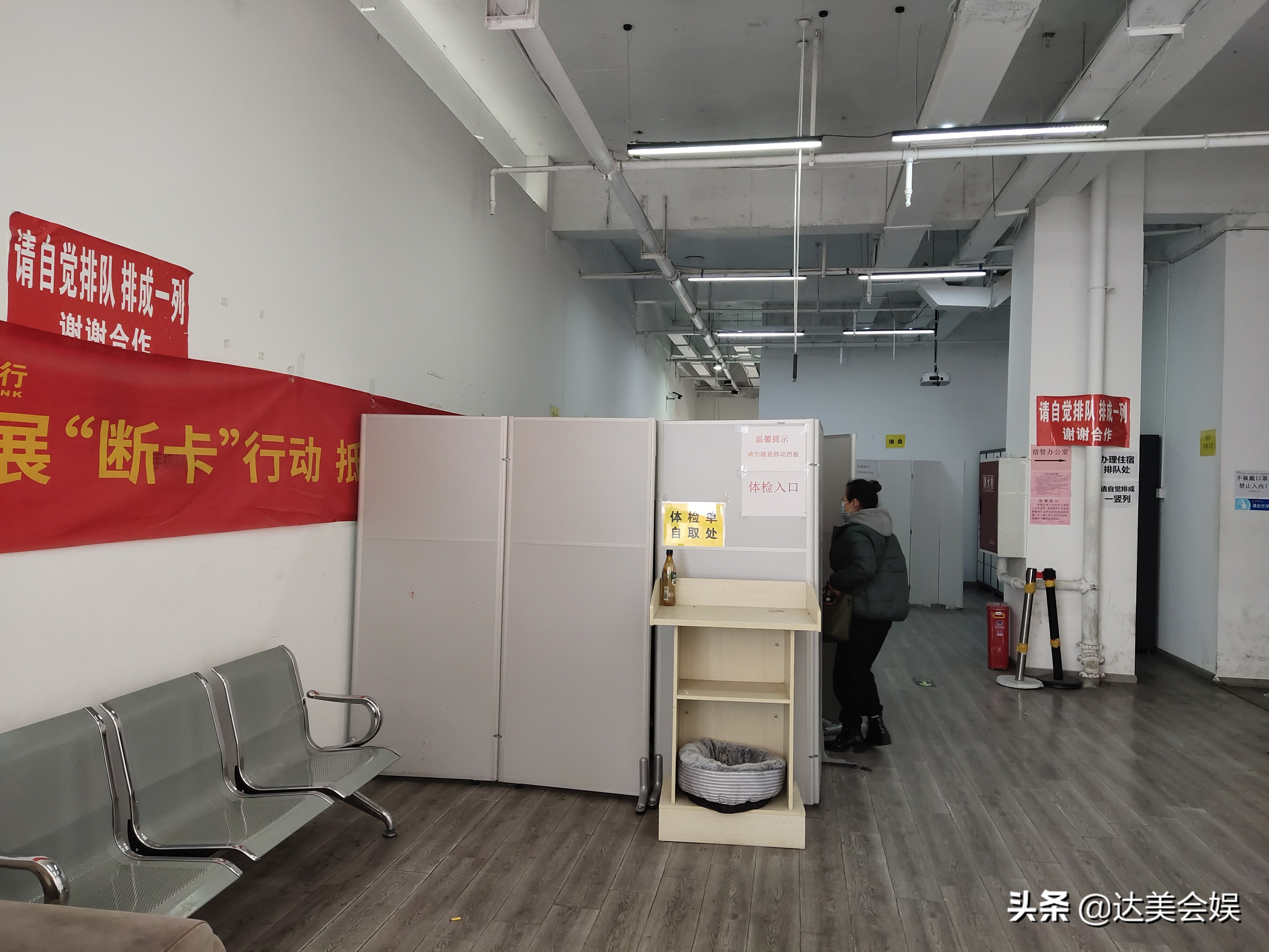 成都富士康真实工作体验,在成都富士康的生活