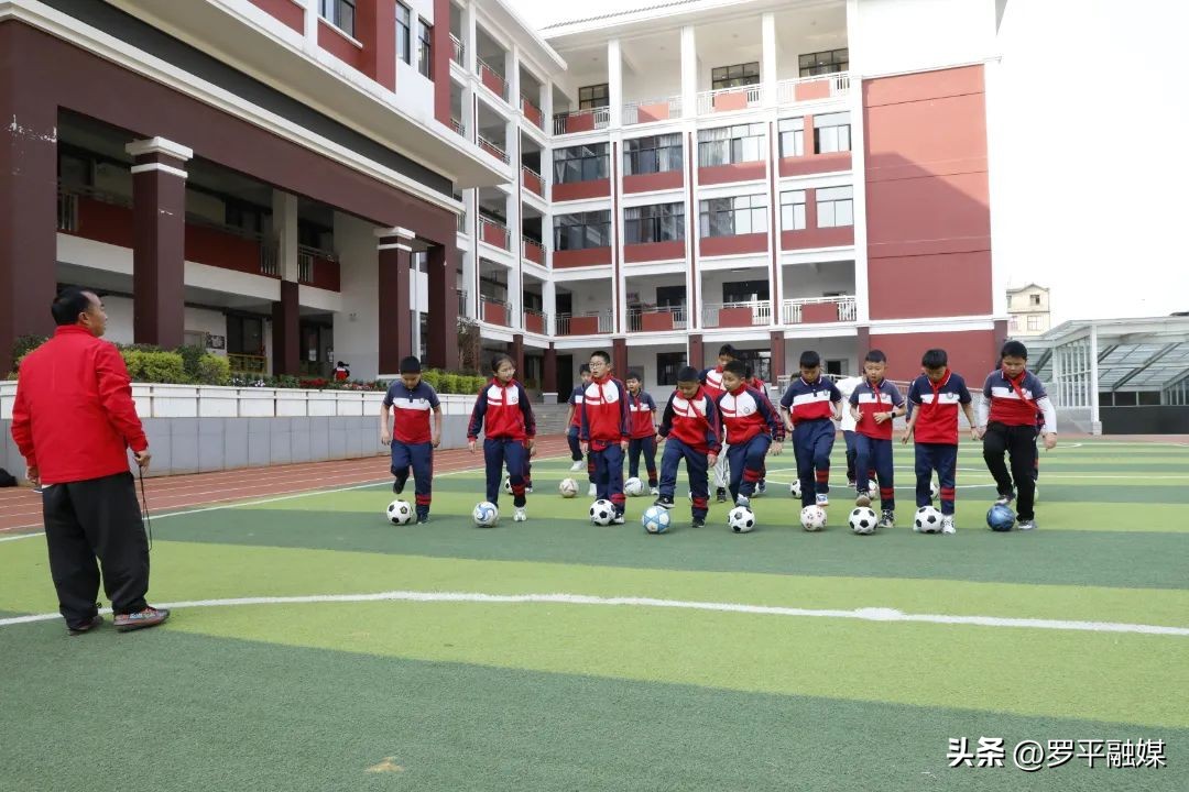 罗雄街道东屏小学大课间操,罗平罗雄街道东屏小学