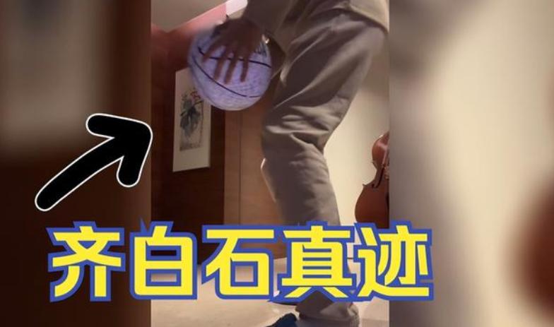 上海富太太月薪14万招“丫鬟”，服务内容看吐了…