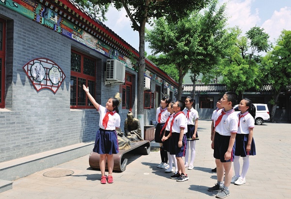 北京门头沟三家店小学93届,北京门头沟龙泉小学和三家店小学