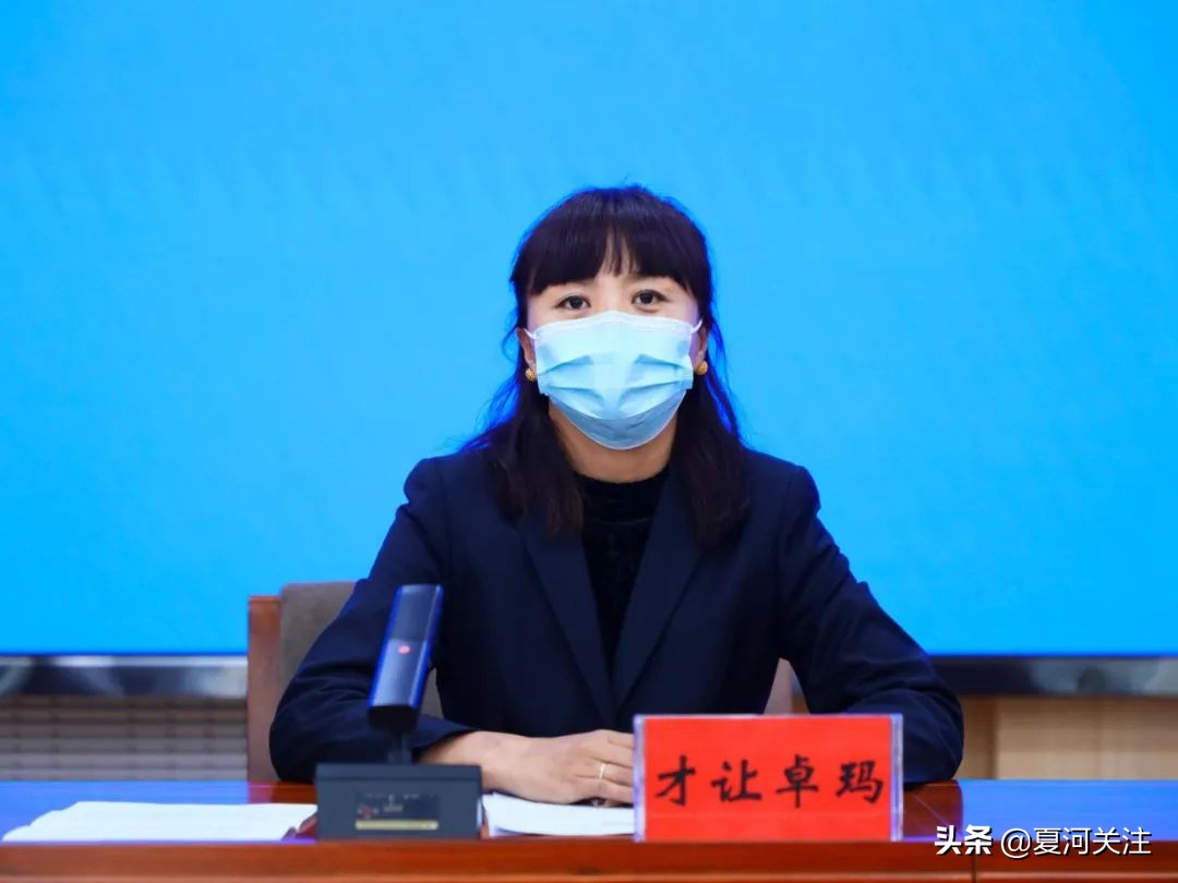 夏河县新冠肺炎疫情防控（第2场）新闻发布会图文实录（7月16日）