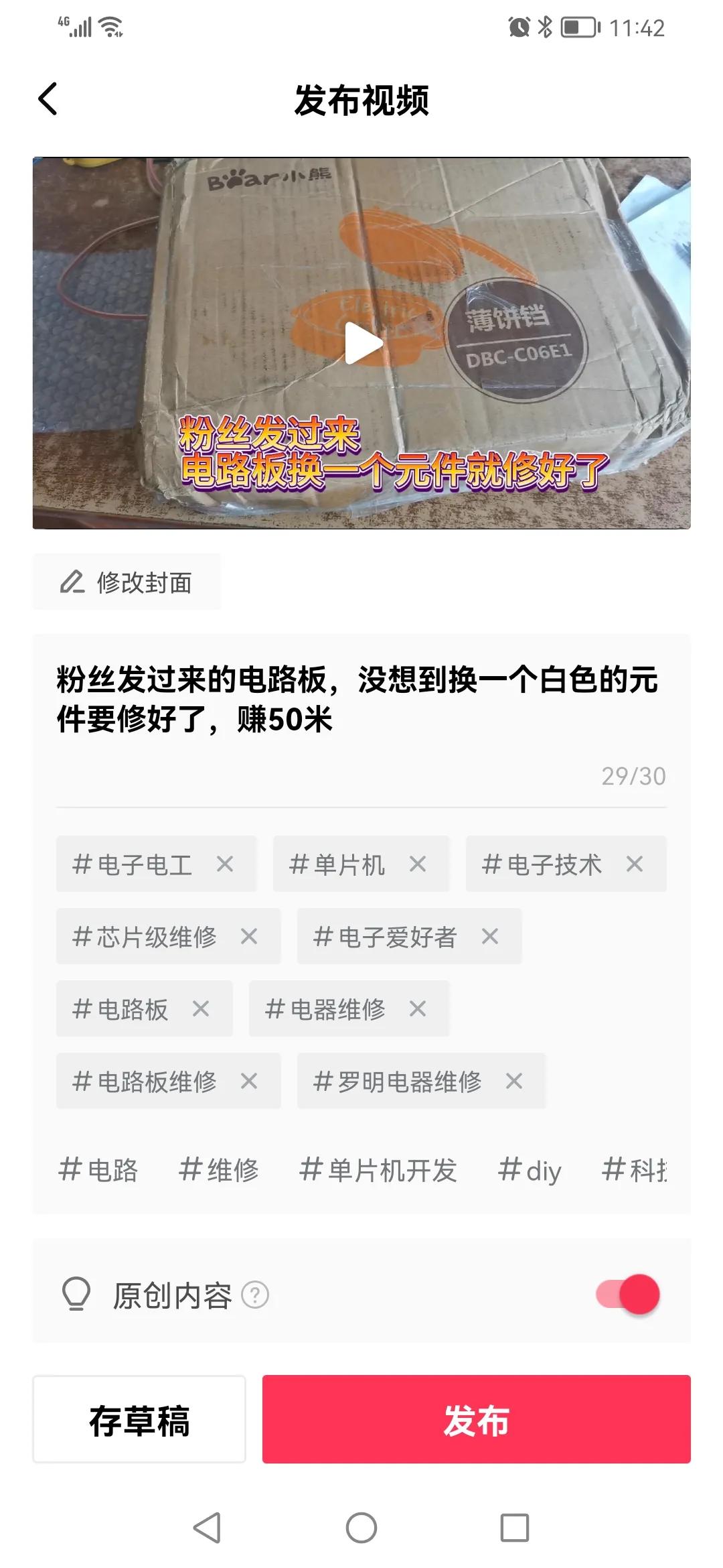 年轻人不打工做啥好呢,年轻人不打工做什么比较有出路