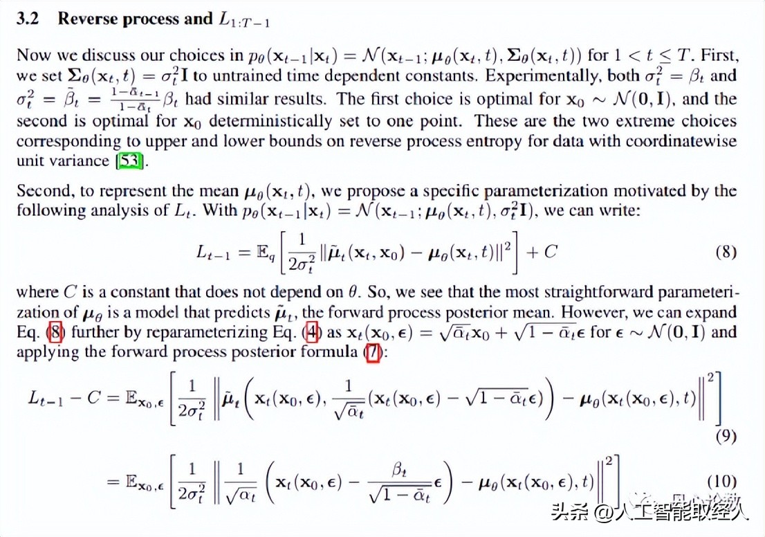 ai模型和算法详解图解,ai算法大全详解