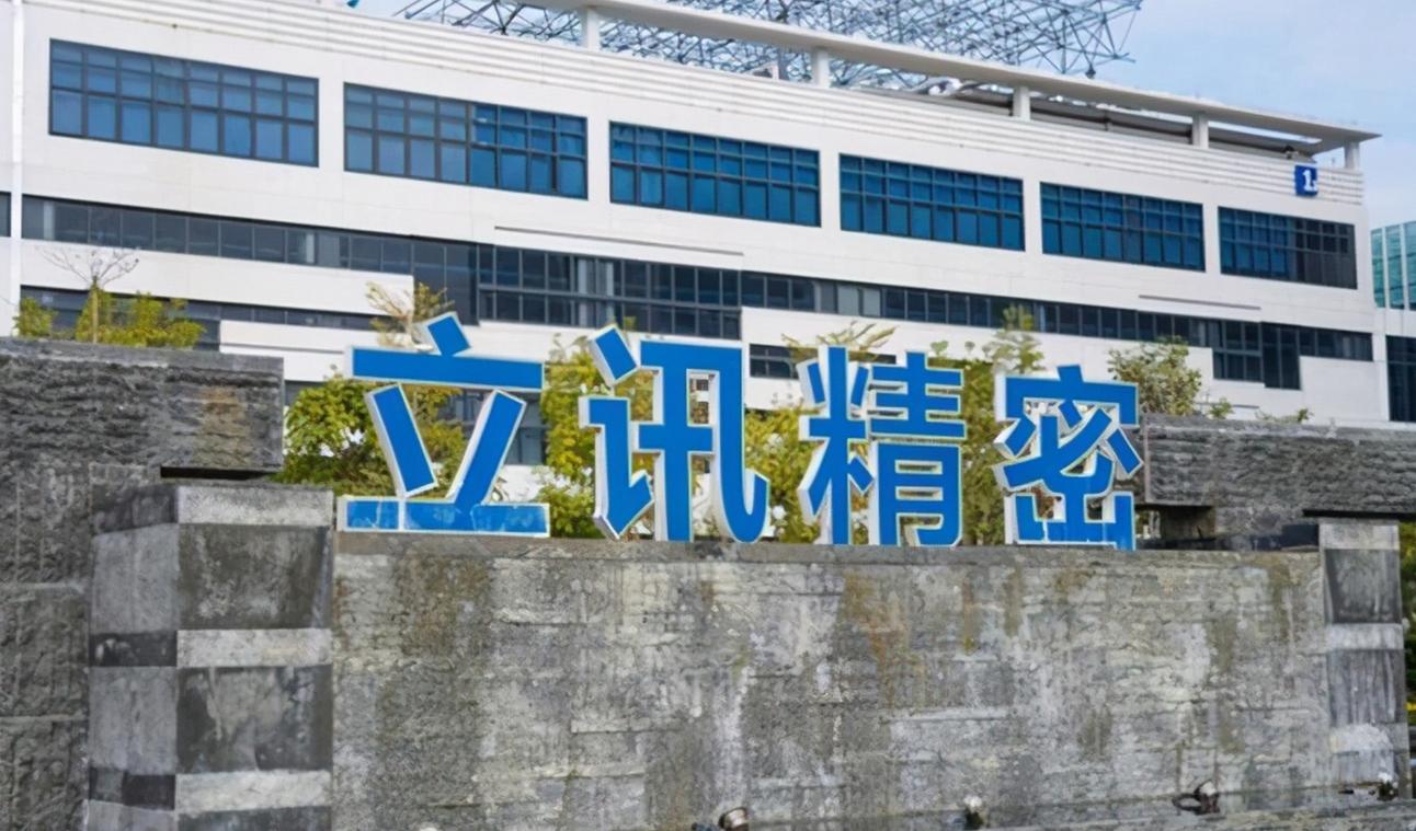 富士康现状及问题,富士康最新现状及问题