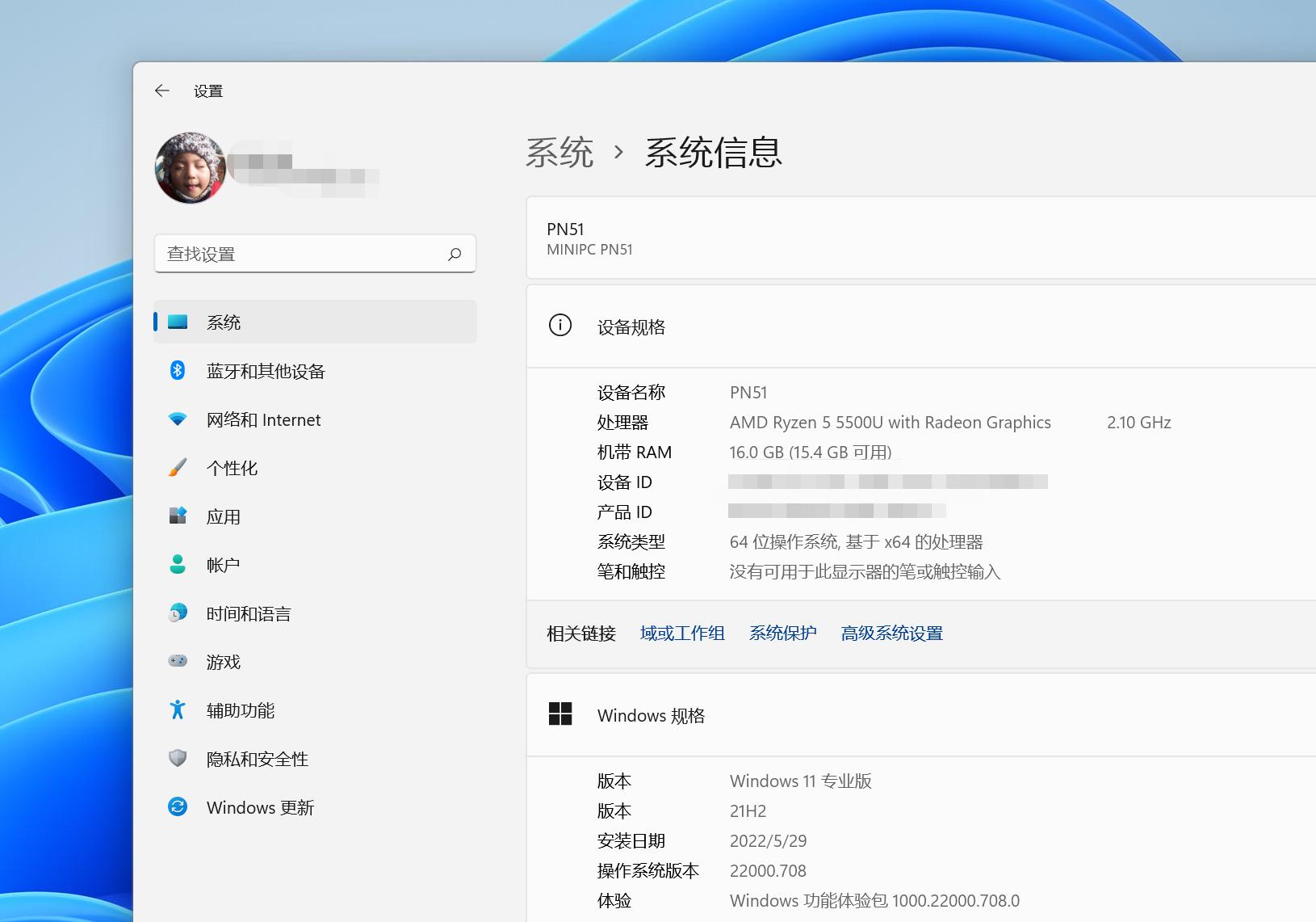 pn51测评华硕,华硕pn51r5