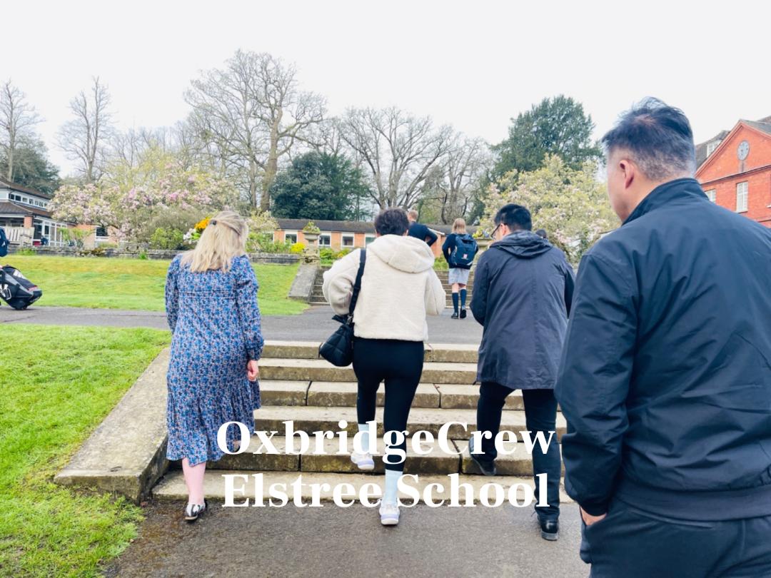 从幼儿园就学习乐器的私校，Elstree每年去伊顿的学生比中国都多