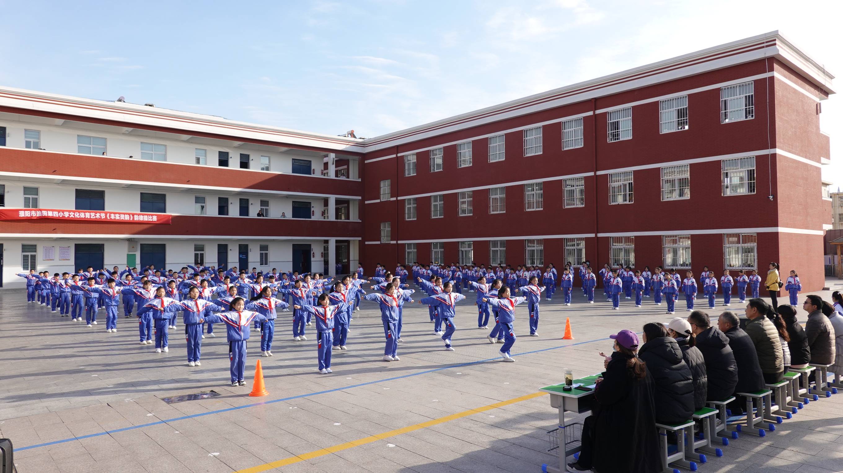 濮阳市油田四中运动会,濮阳市油田第一小学今年运动会