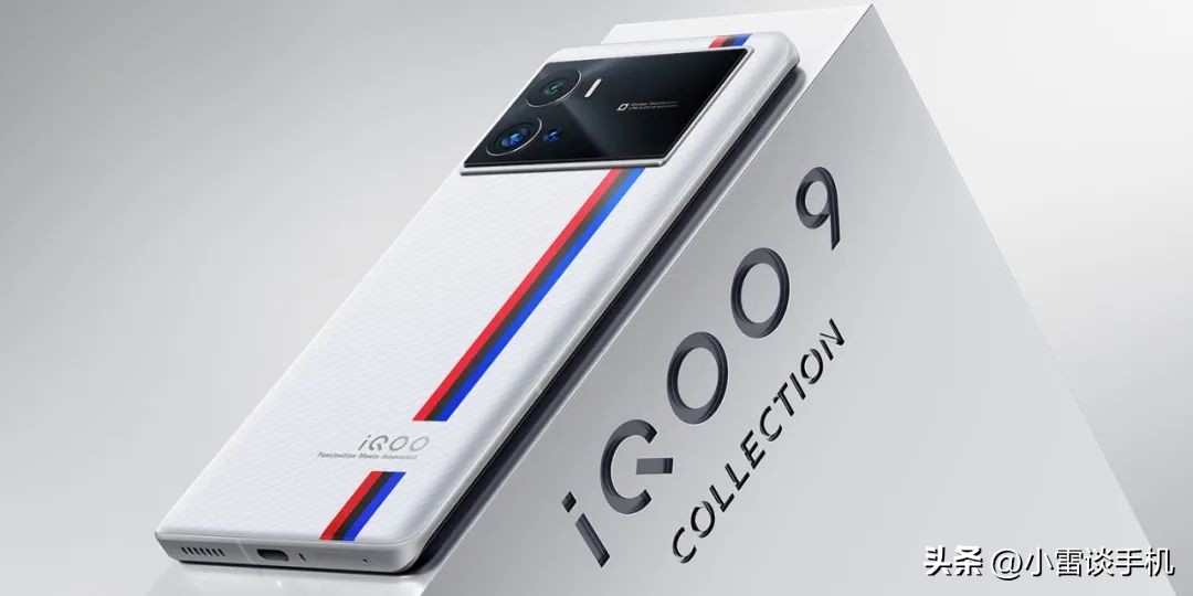 23年双11最值得买的手机,2023年双11最值得入手的手机