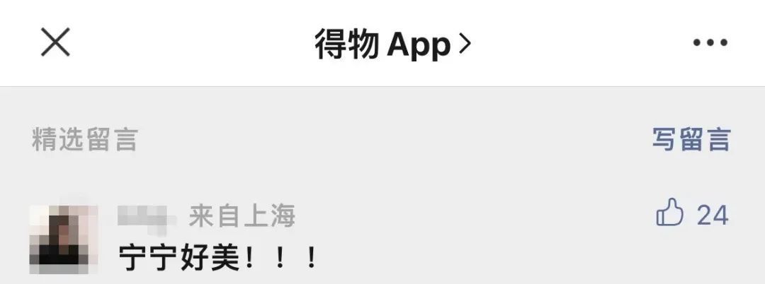 ip属地开启的意义,苹果ip属地怎么修改