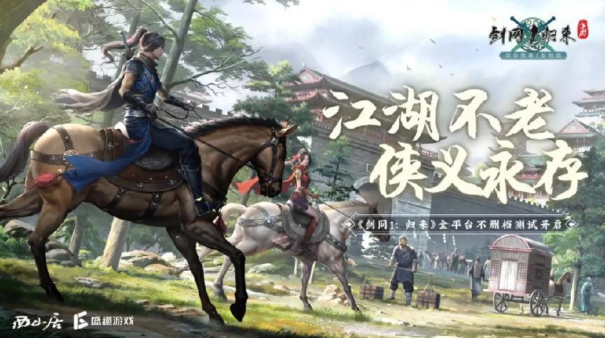 2022适合长期稳定搬砖的手游游戏,手游排行榜2021前十名适合搬砖