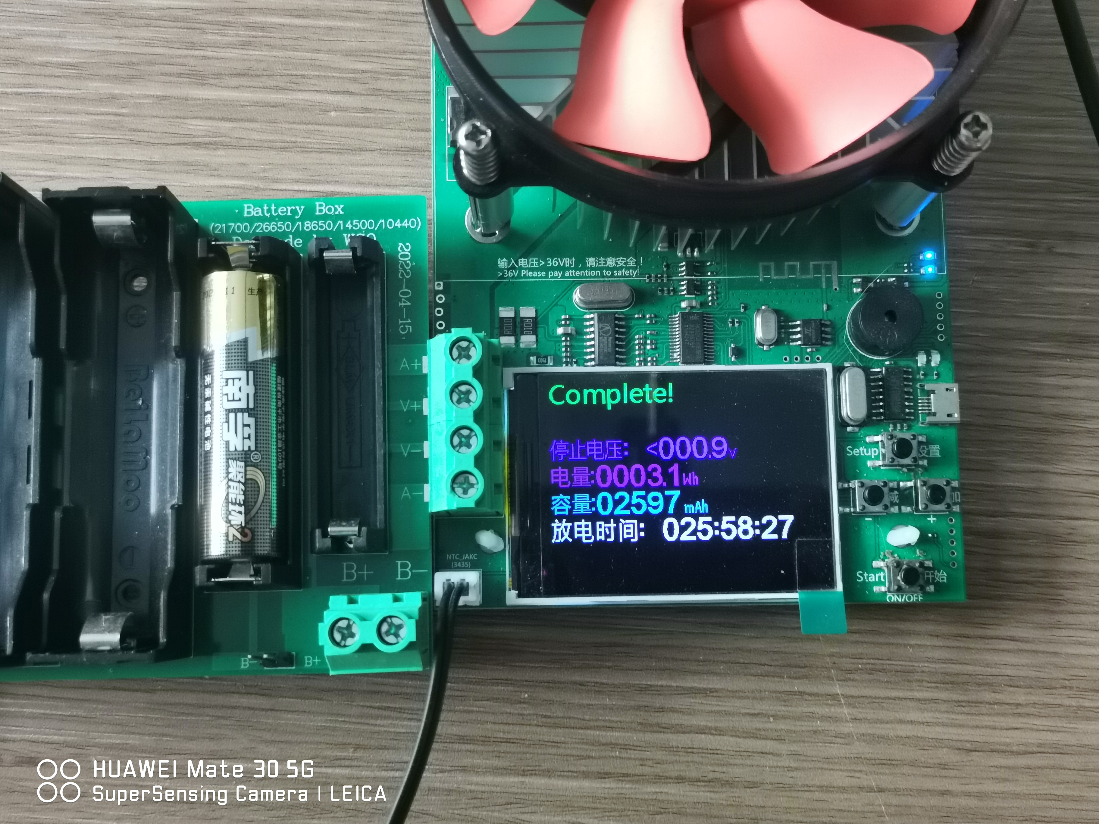 南孚5号电池聚能环3代和4代的区别,南孚5号碱性2代电池