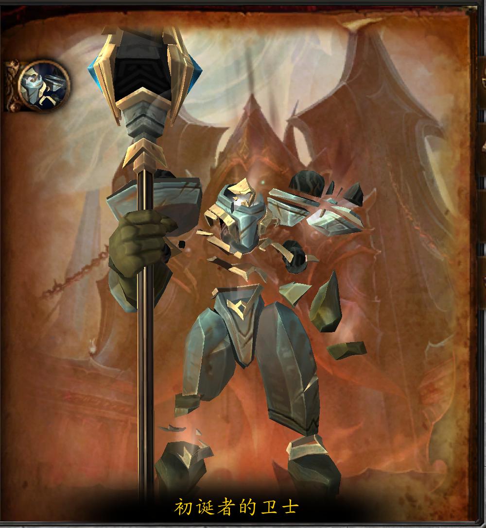 魔兽世界圣所攻略,统御圣所随机本怎么排不了