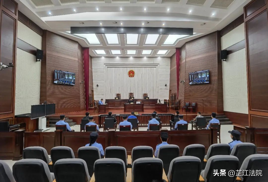 非法出售QQ账号，芷江六男子获刑