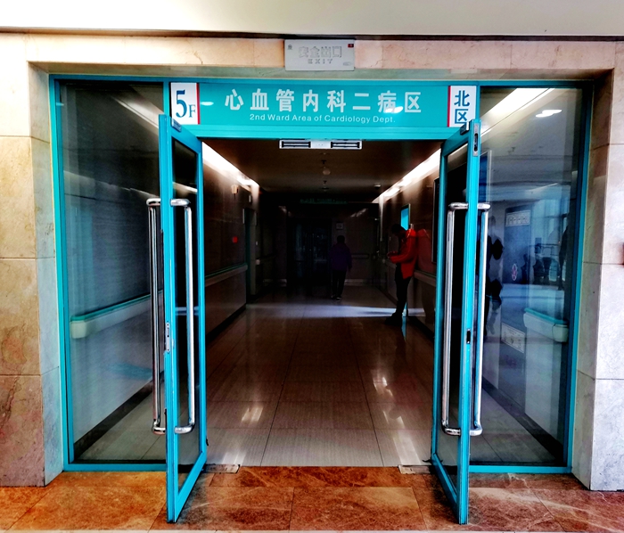 当兵去陆军集团军咋样,陆军总院当兵体检