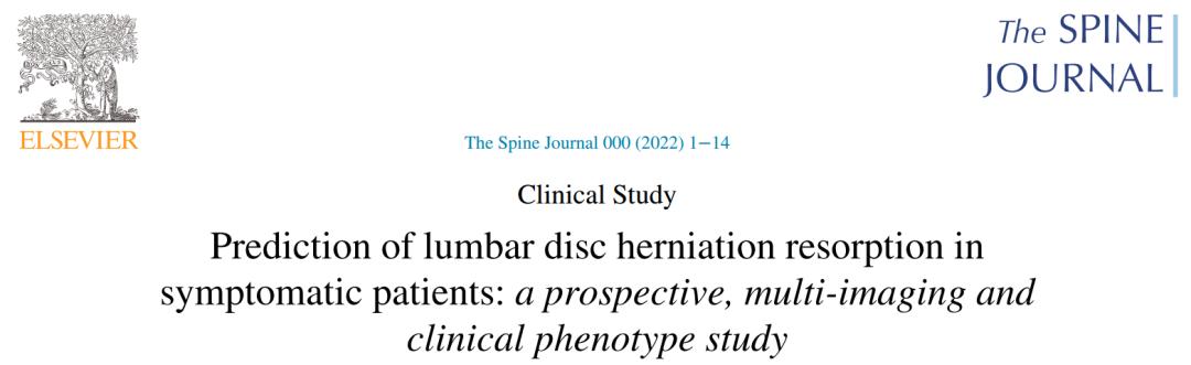 198元一瓶治疗腰椎间盘突出症的药 (手法治疗腰椎间盘突出症新进展)