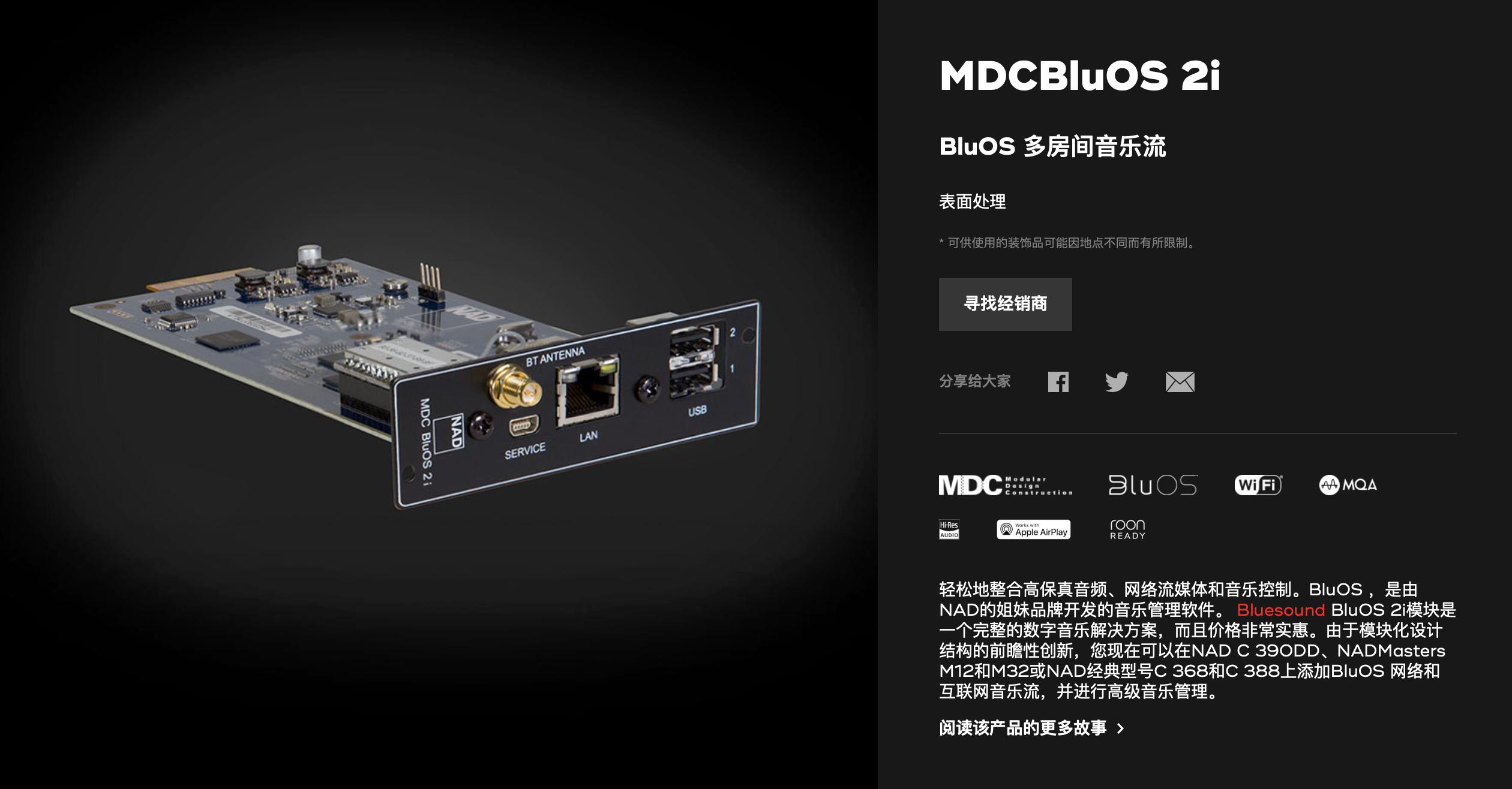 玩hifi不入坑,玩hifi真的不费钱