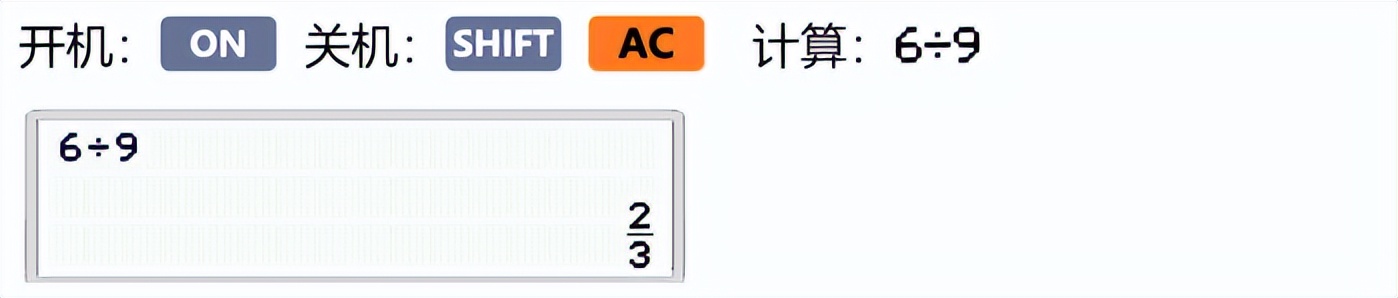 计算器CPA考试专用,2018年cpa考试专用计算器