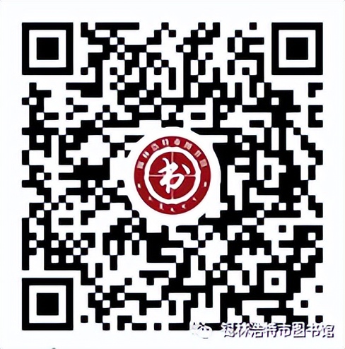 快来报名！“书香润马都·悦读在锡林”诗歌朗诵比赛等你参加