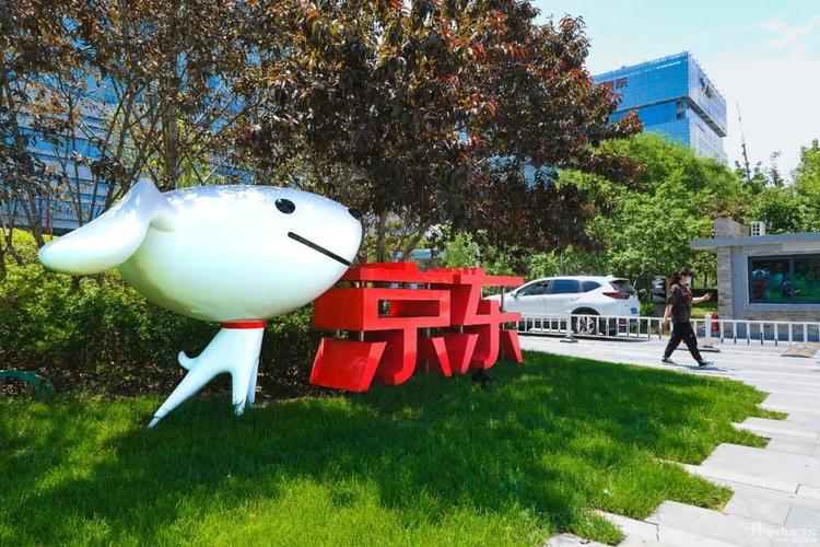 中国民企500强华为第一京东第二,反超华为的巨头