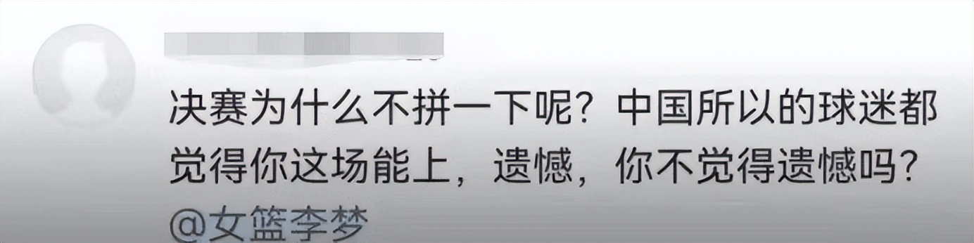 键盘侠彻底闭嘴,键盘侠们改邪归正吧